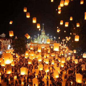 Wesak - image à ajouter