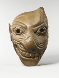 Animisme - image à ajouter